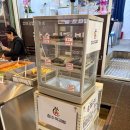 참소미김밥