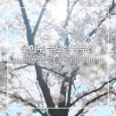 은하수어린이집 이미지