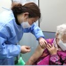 의성군공립요양병원 이미지