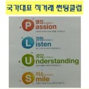 제약공단4길 이미지