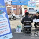 찾아가는 행정사 이미지