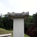 조욱 선생묘 이미지