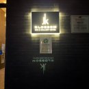 제이케이 블러썸 이미지