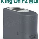 편한 의료기 이미지