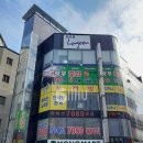 강서빌딩 이미지