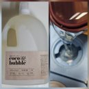 코코세탁 | 코코버블 세탁 세제 | 실내건조 빨래냄새 땀 쉰내 제거 중성