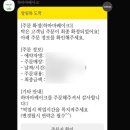 하마마베이크 이미지