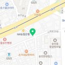 매머드익스프레스종로숭인점 네이버블로그