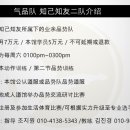 비각태권도장 이미지