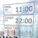 원촌삼거리 버스정류장 이미지