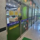 제이 당구클럽 이미지