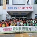 중앙동6 이미지