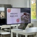 버미오차드