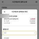 충남아이키움뜰 이미지