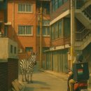 지브라 - 성동구 | 지브라