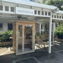 착한동안부페 | 보홀 0.5박 가성비 숙소 팡라오 리젠트 파크 리조트 신관·구관 솔직 후기