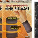 에이엠파마셀 네이버블로그