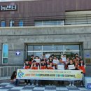 해평농협도개지점 네이버블로그