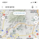 세라젬 압구정점 이미지
