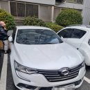 르노코리아  남광주 정비사업소 이미지