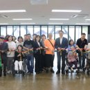 화성시아르딤복지관 이미지