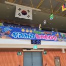 영암 한마음지역아동센터 이미지