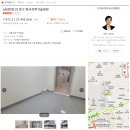 역삼-1281 이미지