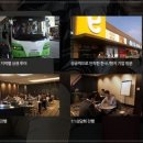 투어비지니스 네이버블로그