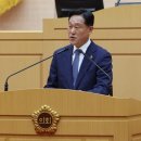 삼도수군통제영 이미지