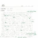 신봉초등학교 이미지