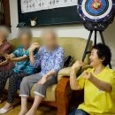 부평경로당 - 1678 | 부평경로당
