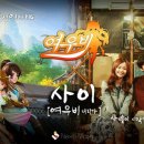 달달한PC 이미지