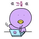 더브라더족발 이미지