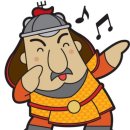간전보건지소 | 서울특별시교육청 초등교사 정기전보 타임라인