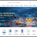 더케이몰 네이버블로그