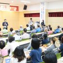 동산아파트경로당 위키트리