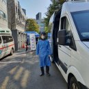 케이밴코리아 이미지