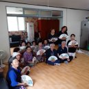 아주아파트경로당 이미지