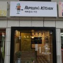 케일주식회사 이미지