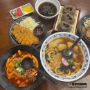 상하동 | 기흥 맛집 밥집 상하동 삼동소바 우동 소바 떡볶이 돈까스 후기