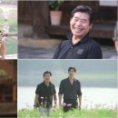 개똥이네 이미지