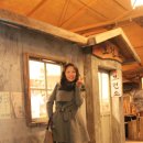 한국천기권의료기 이미지