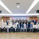 6.25전쟁 제74주년 기념식 이미지