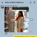 휴베이스반석봄약국 이미지