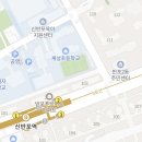 반포더조은공인중개사사무소 이미지