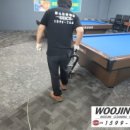 와이 당구클럽 이미지