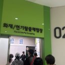 이리부송초등학교 네이버블로그