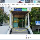 신성미소지움2차 이미지