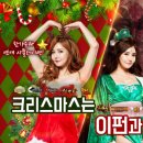 키퍼컴퍼니