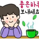 성북역주유소 이미지